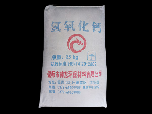 氢氧化钙补牙的作用 氢氧化钙补牙的作用