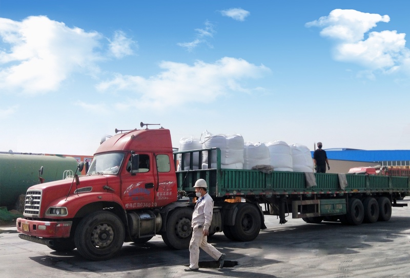 氢氧化钙的保质期多久？氢氧化钙保存方法及要求